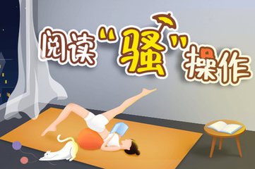 亚游app官网